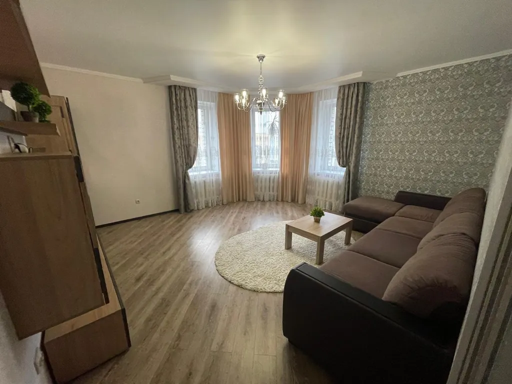 Уютная квартира на Кургане