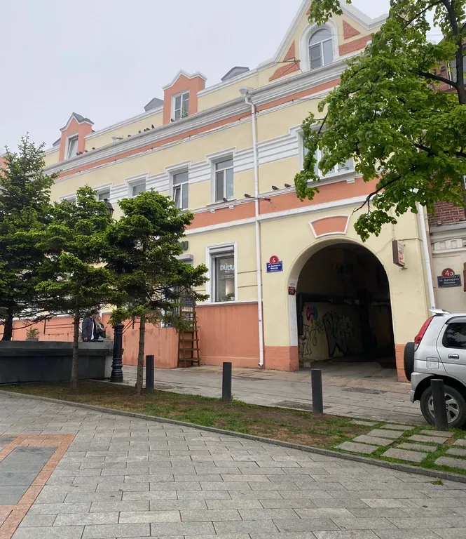 Квартира Квартира Студия в историческом центре города на Арбате — Владивосток