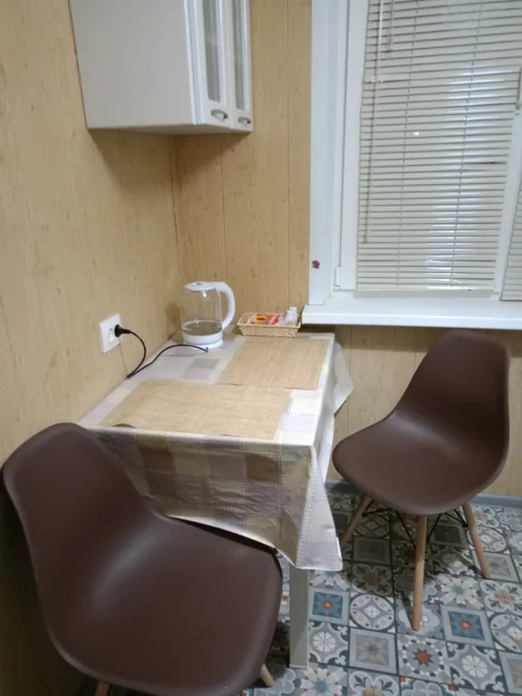 Комфортное жильë