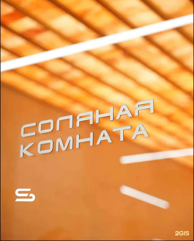 Квартира Апартаменты Sky City — Махачкала