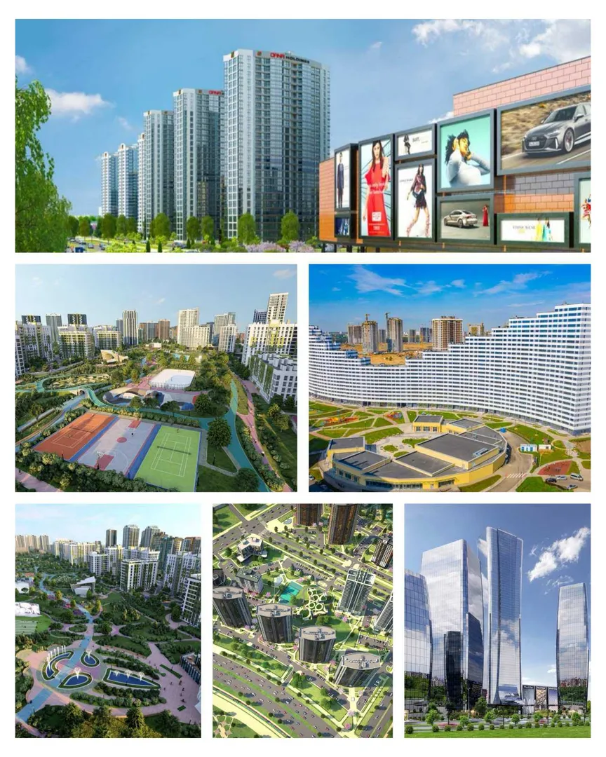 Фото