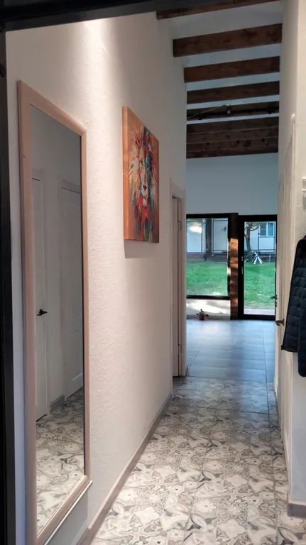 Тихий уголок