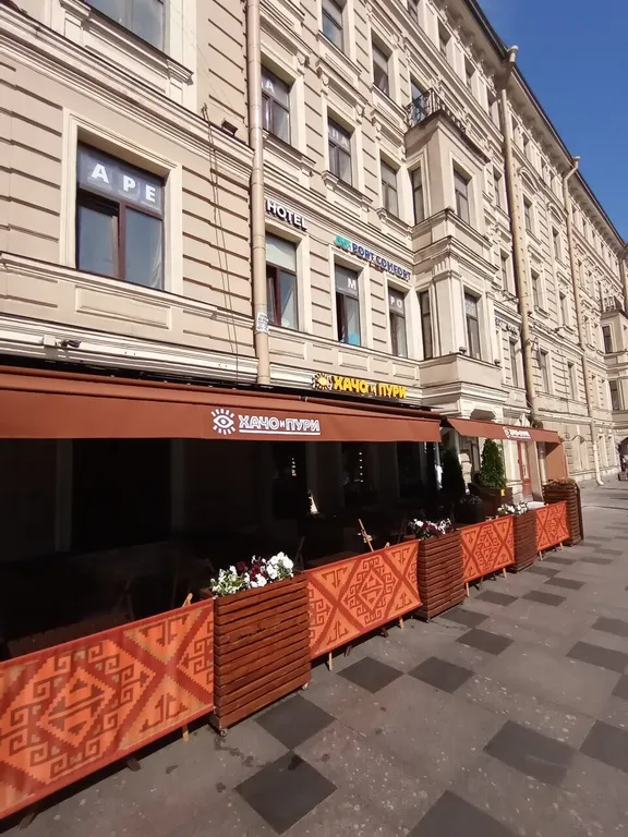 Апартаменты Студия Окна на Лиговский