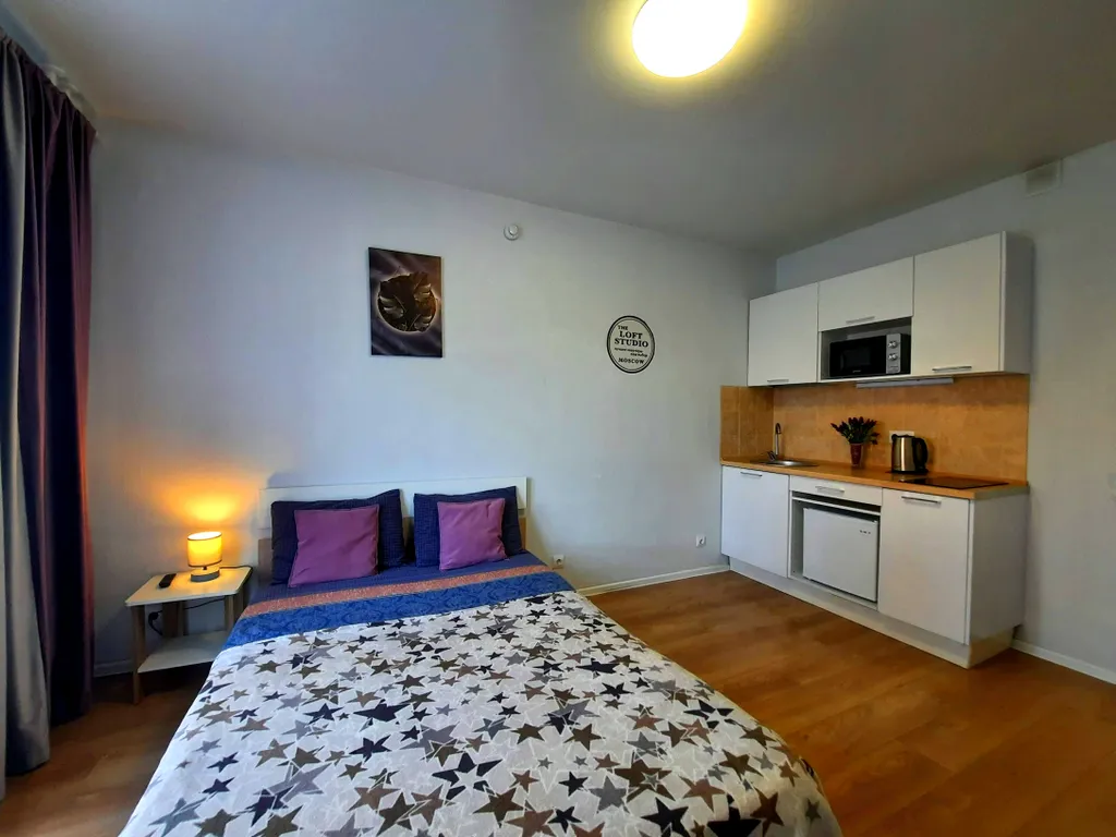 Убежище для влюблённых