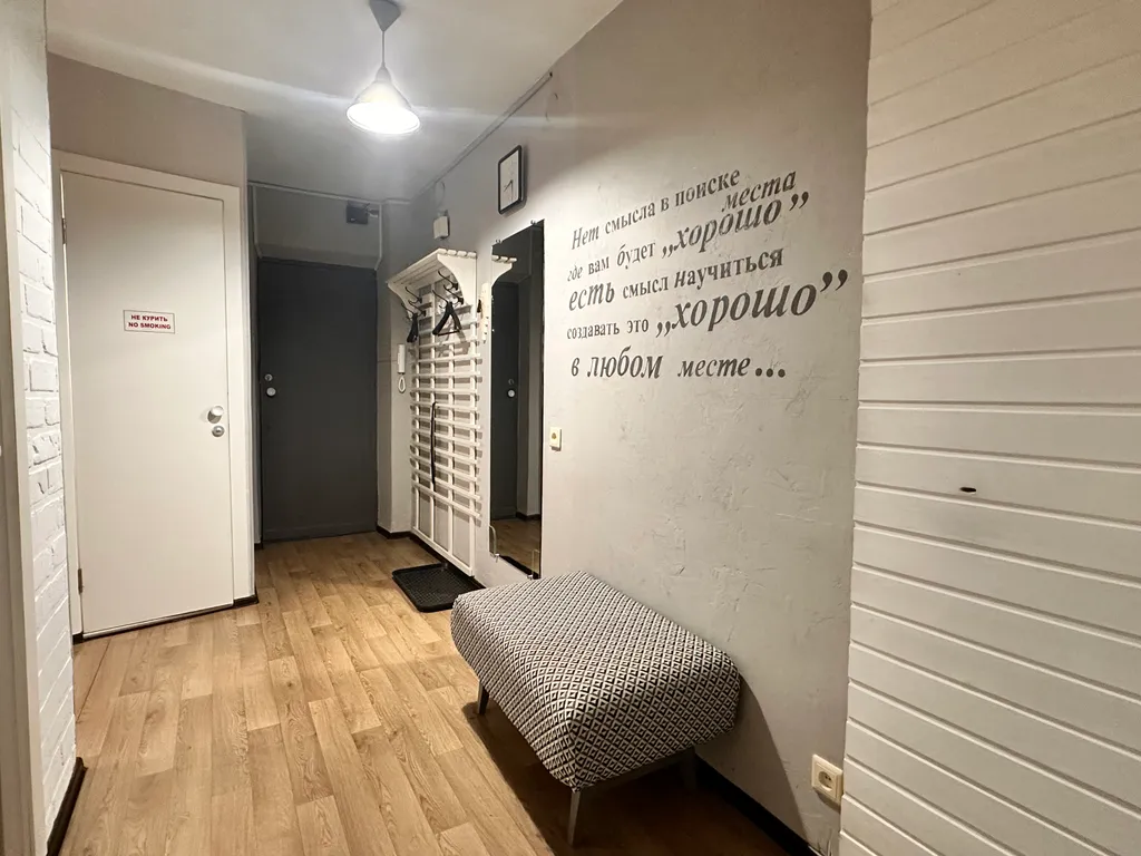 Квартира 2-комнатная Квартира — Петрозаводск