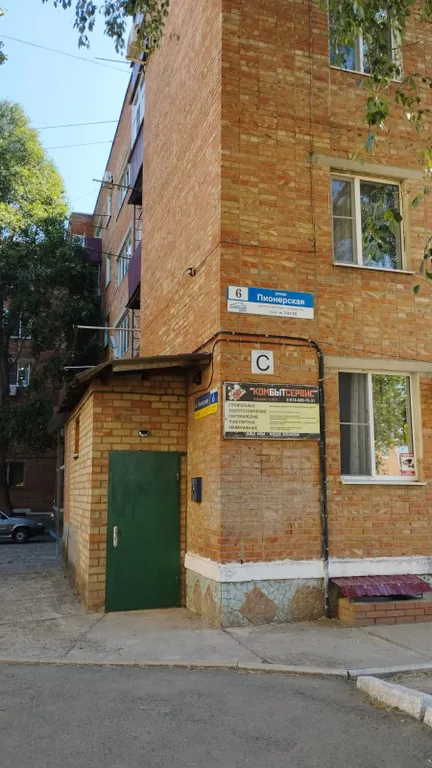 2-комнатная Квартира