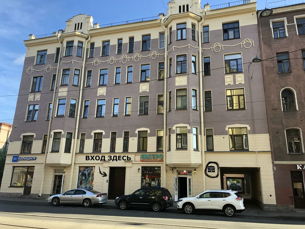 Квартира 1-комнатная Квартира — Санкт-Петербург