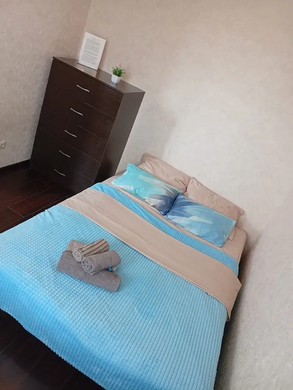 Домашний рай