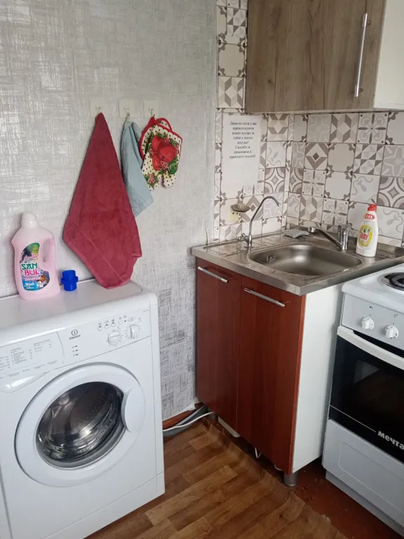 Квартира Уютная квартира в центре города — Сортавала