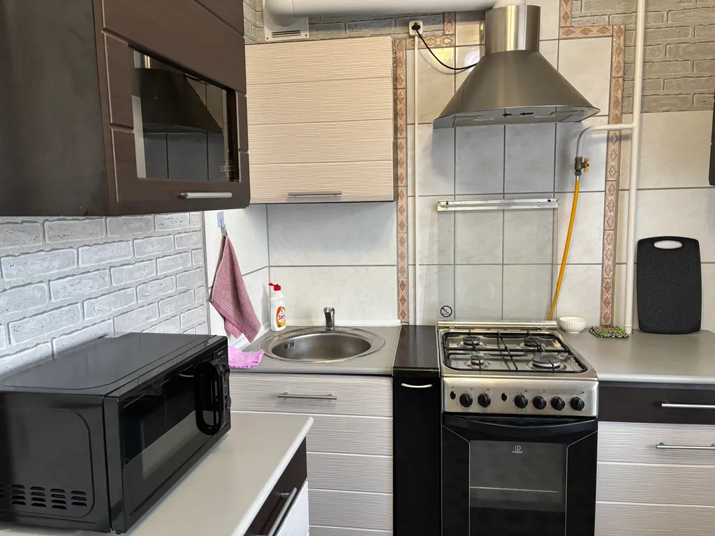 Уютная квартира