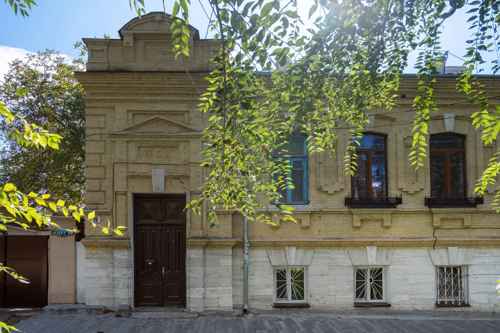 Арт-квартира в центре Пятигорска