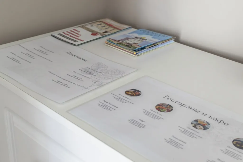 Апартаменты "На углу у Пушкина"