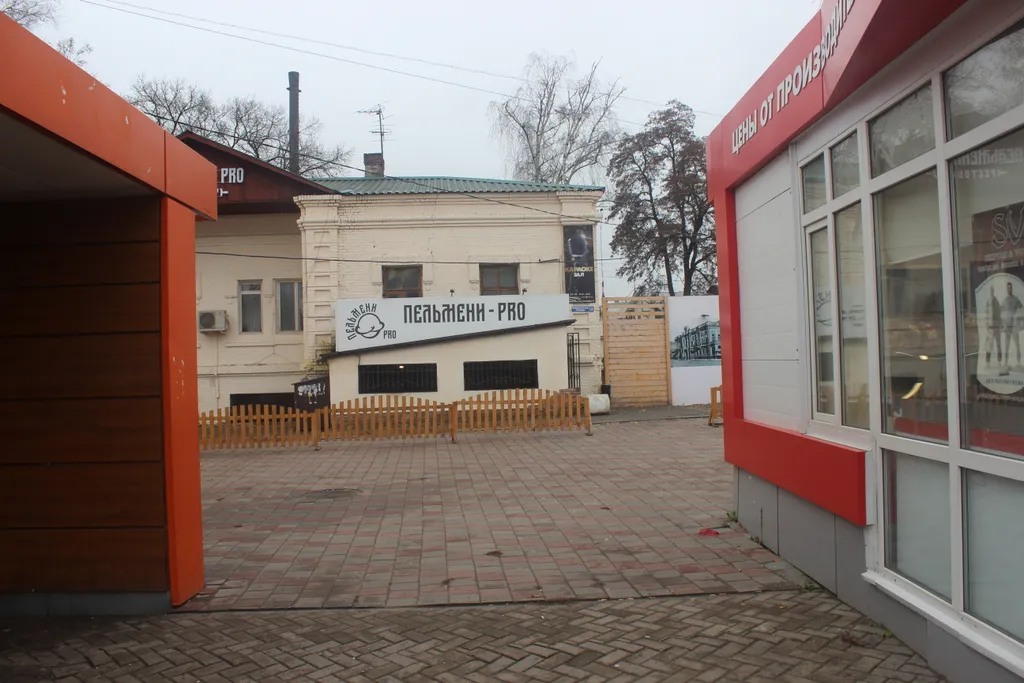 Уютная квартира в центре около жд вокзала