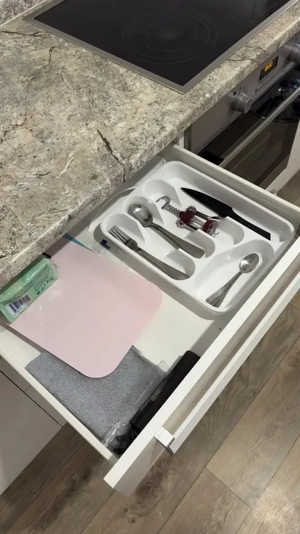 Апартаменты Комфорт