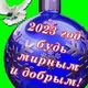 Татьяна