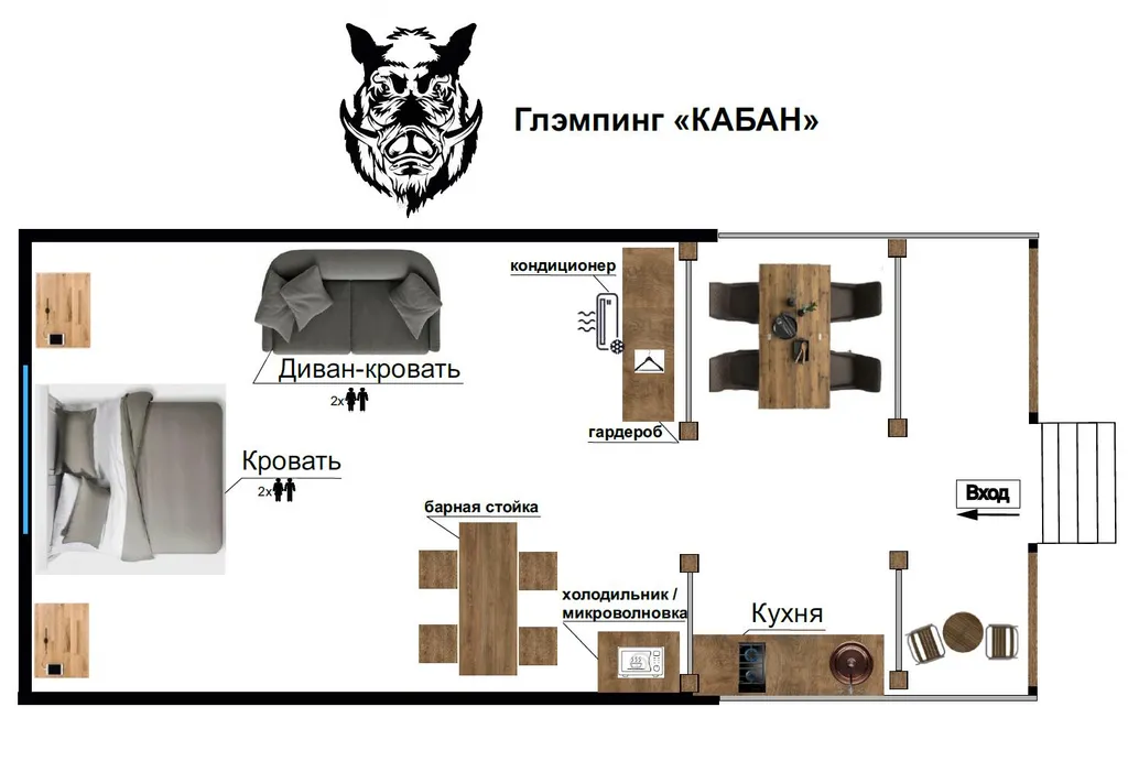 1-комнатный Дом