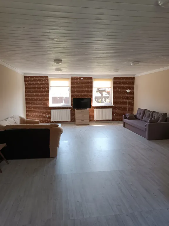 Уютное место