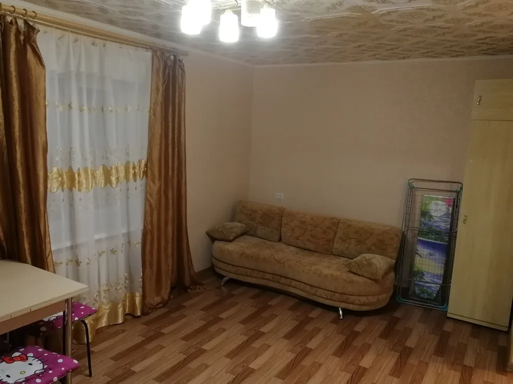 Отличная квартира