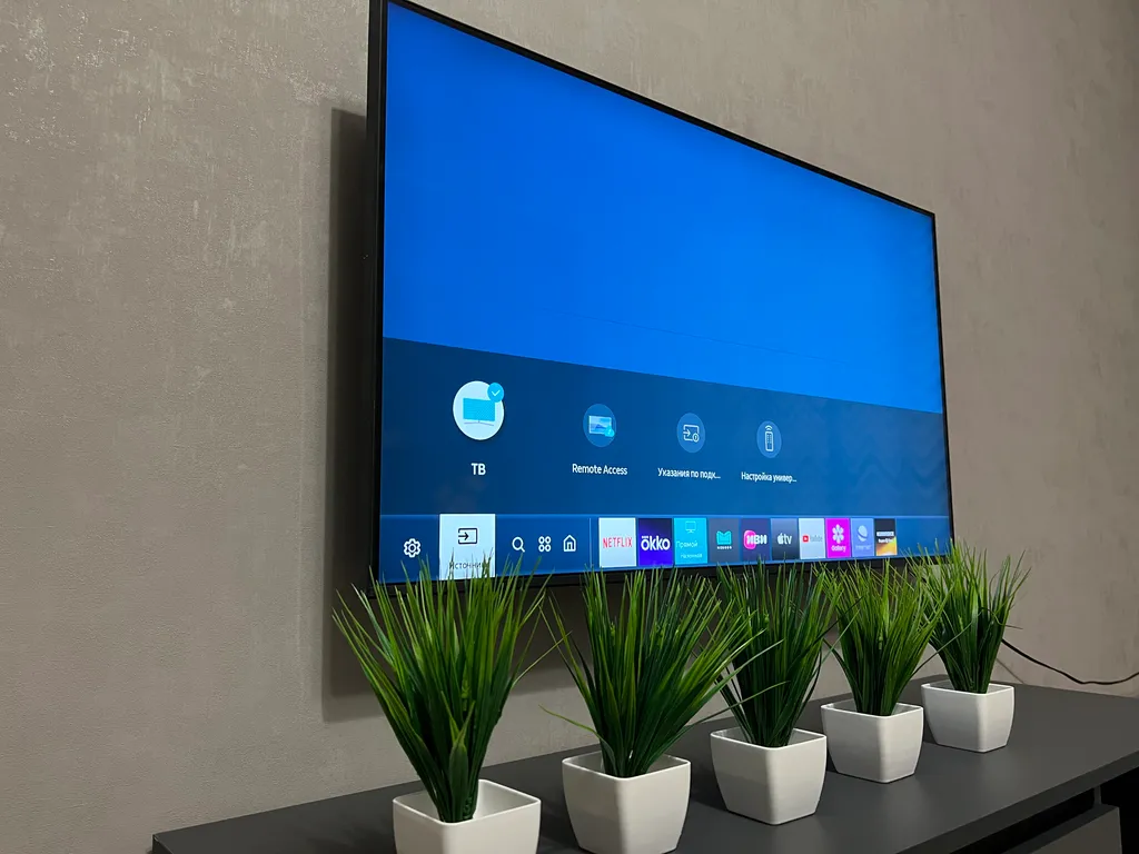 Апартаменты для вас