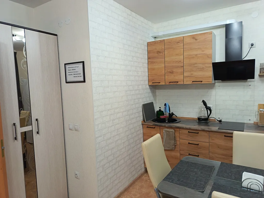 Уютная квартира-студия