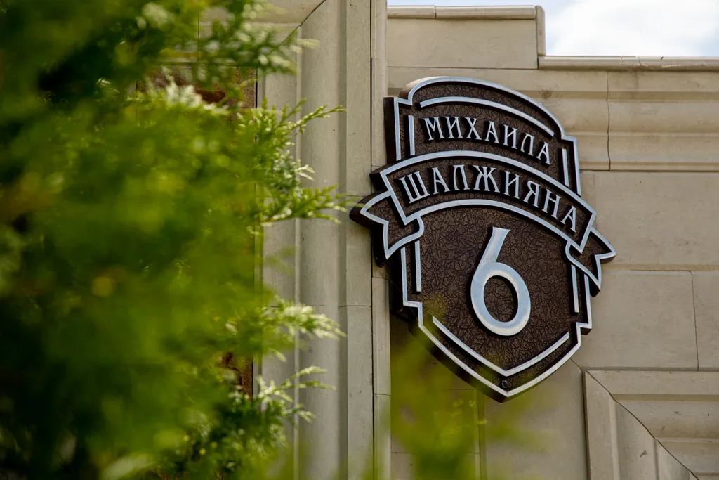 Квартира Квартира Домашняя усадьба — Горячий Ключ