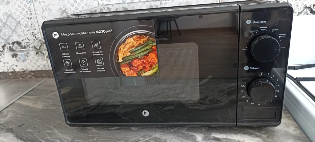 Апартаменты для свиданий