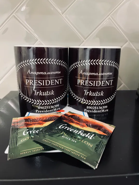 Семейный апартамент