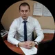 Александр