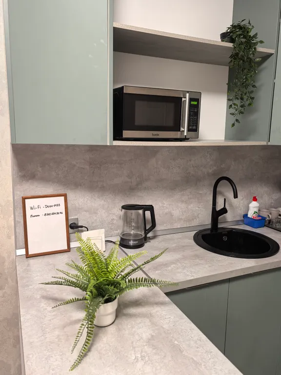 Уютная квартира-студия