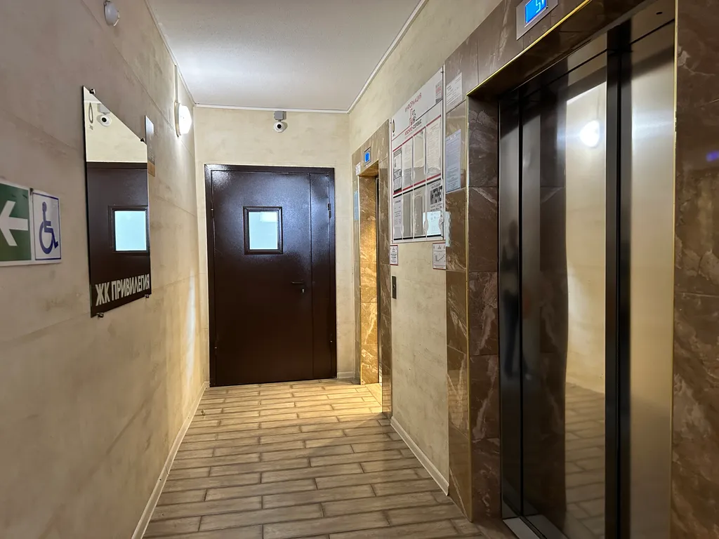 Квартира Квартира в ЖК Привилегия — Анапа