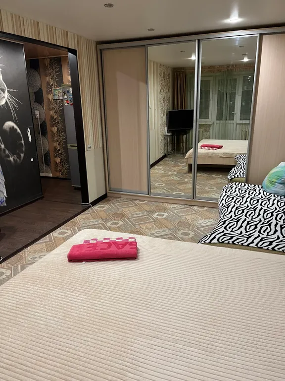 Уютная квартира