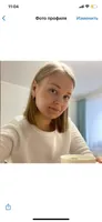 Ксения