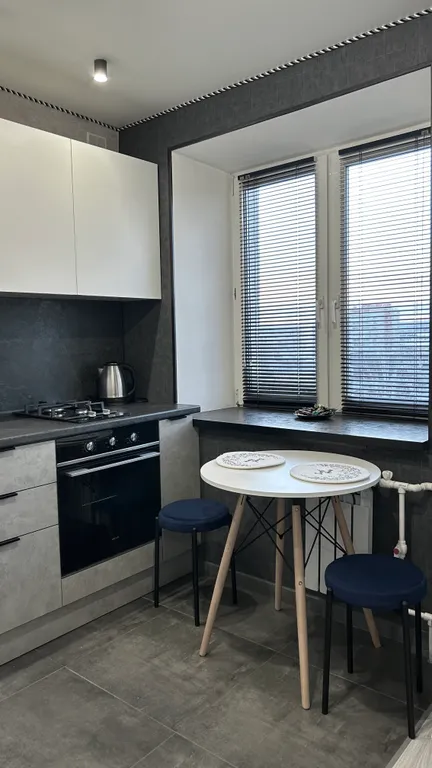 Место, где вы дома