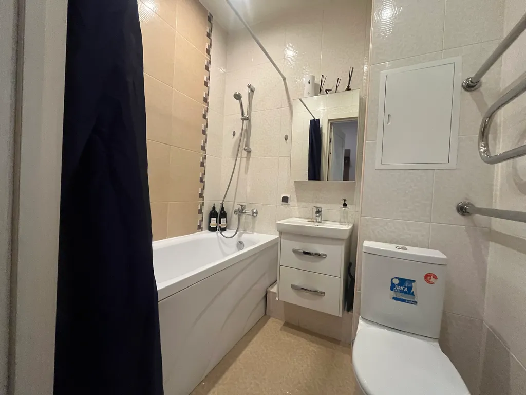 Уютная квартира