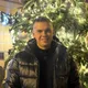 Дмитрий