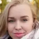 Алла