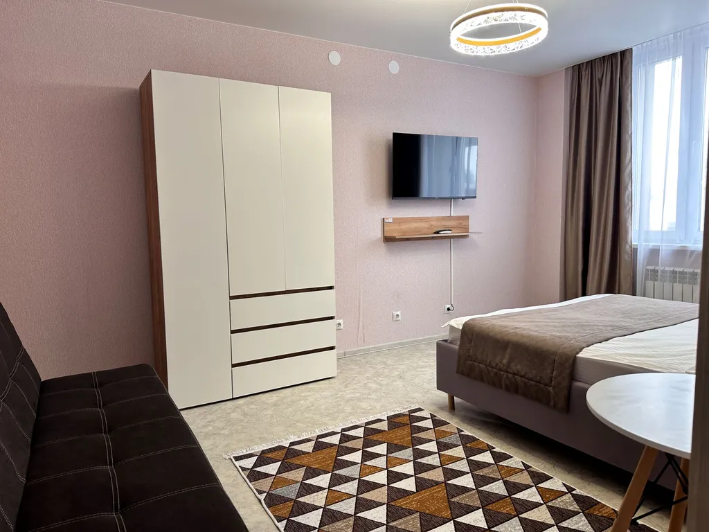 Жить с комфортом