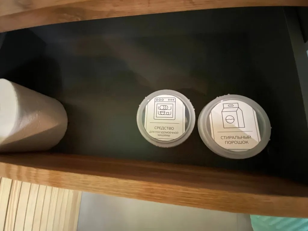 Новый мятный домик в Сосново