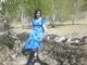 Полина