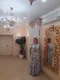 Галина
