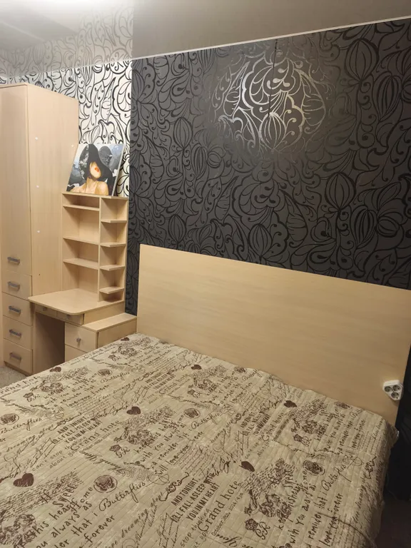 Уютная квартира в Энергетике