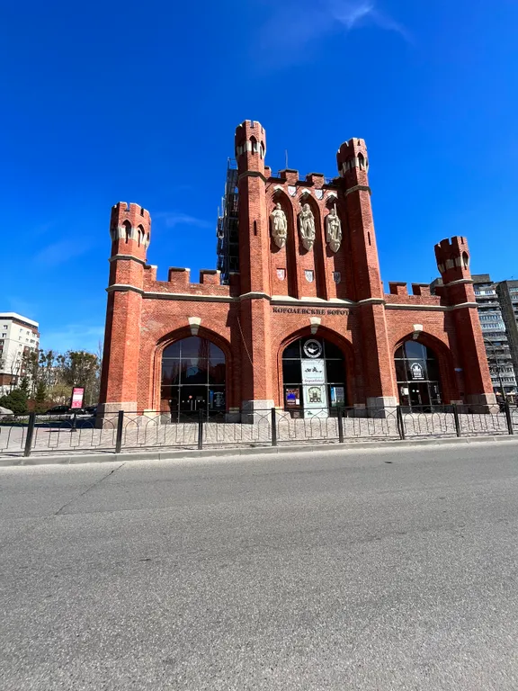 Квартира Квартира Три спальных места, апартамент у Королевских Ворот, дистанционный заезд — Калининград