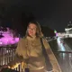Диана