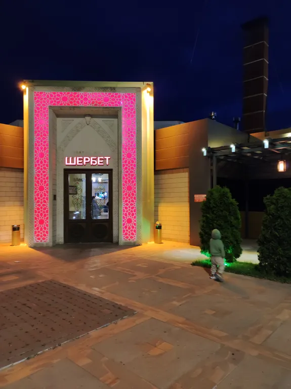 Двушка у моря