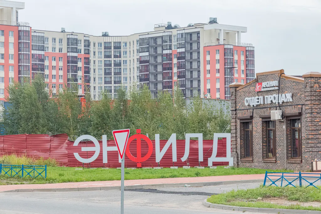 Квартира Квартира Евротрёшка в новом ЖК в английском стиле — Бугры