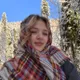 Карина