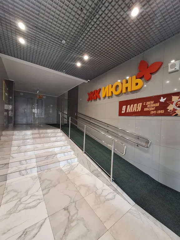 Уютная квартира с шикарным видом