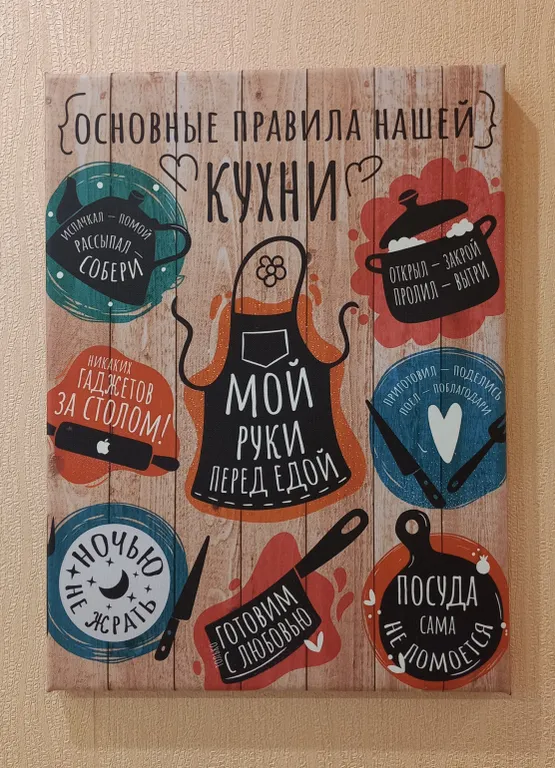 Уютная квартира в центре в новом доме