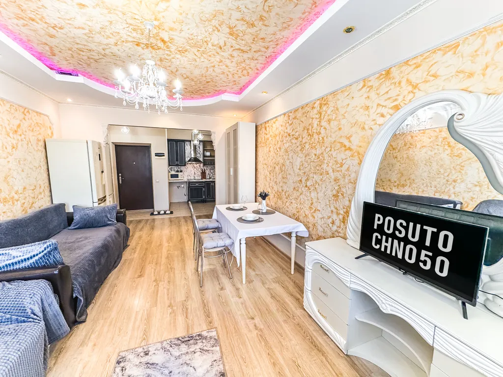 2-комнатная Квартира