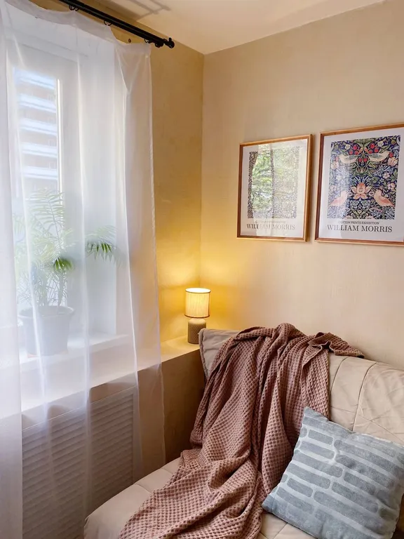 Квартира Уютные апартаменты у метро — Москва